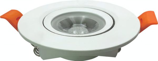 Spot Led Smd 9w Dicroica Aaatop Bf Embutir Aaatop Redondo Cor Branco 110V/220V